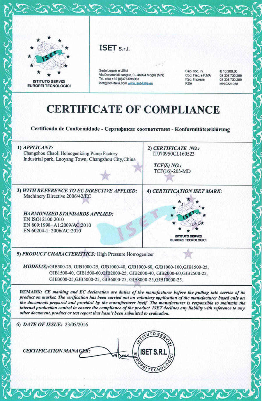 CE certification