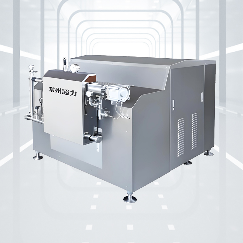 How Chaoli Homogenizers Help Scale Up Your Production Process